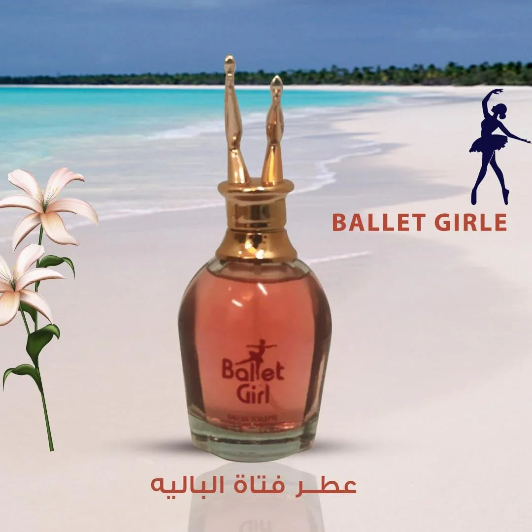 Ballet Girl Perfume