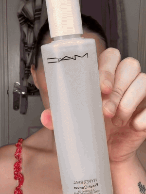 MAC - Hyper Real Fresh Canvas Cleansing Oil (Original) ©