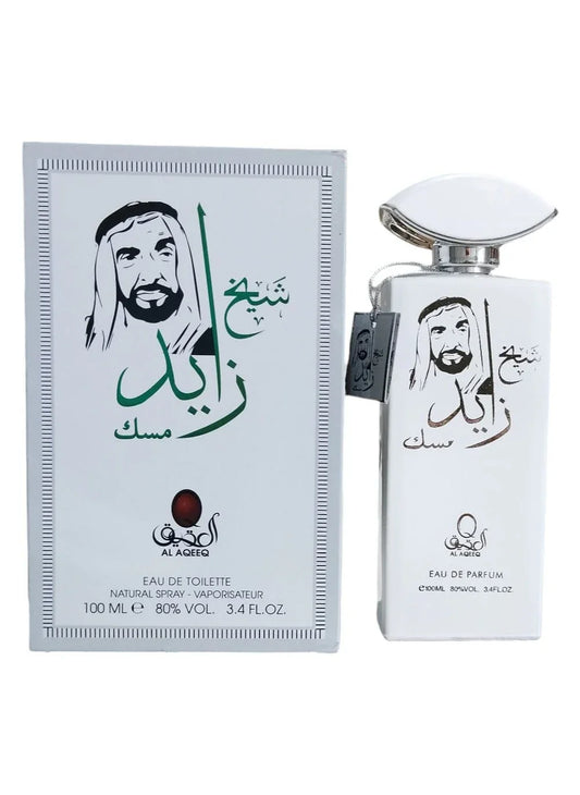 Shaikh Zayed Musk